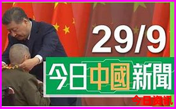 湖南旅游攻略自由行路线