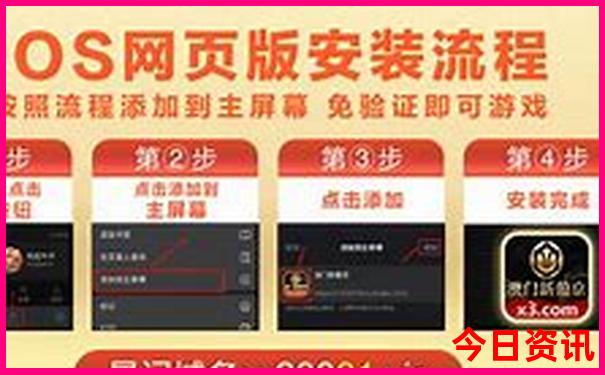 赣榆旅游攻略必玩的景点