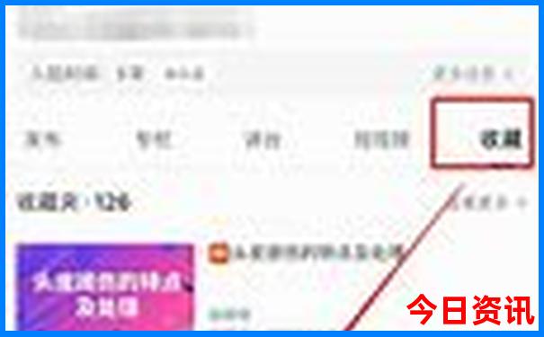 荆门旅游必去十大景点